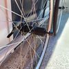 sada zapletena kola 700c 622 29er