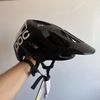 Přilba na kolo POC Kortal Race MIPS Black Matt/Hydrogen White ve. Medium