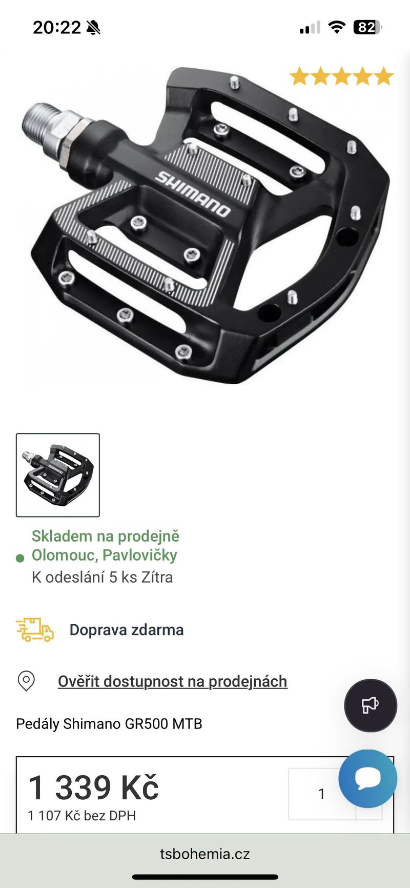 Shimano undefined
