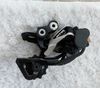 Shimano _XTR_carbon