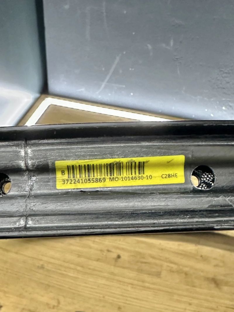 29" karbonový ráfek Newmen X.A.30 | 28 děr | 344 gramů