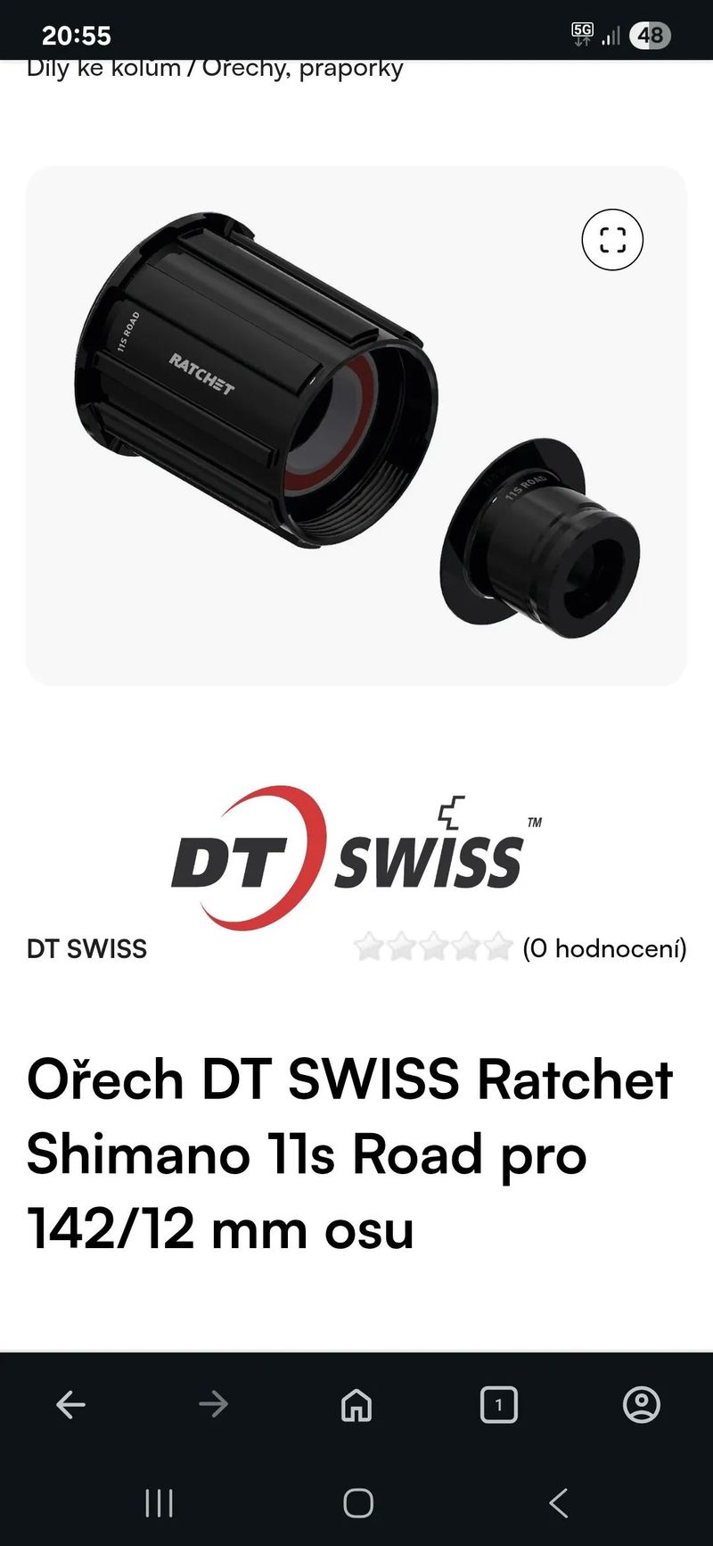 DT Swiss