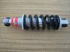 Rock Shox