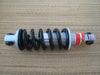 Rock Shox