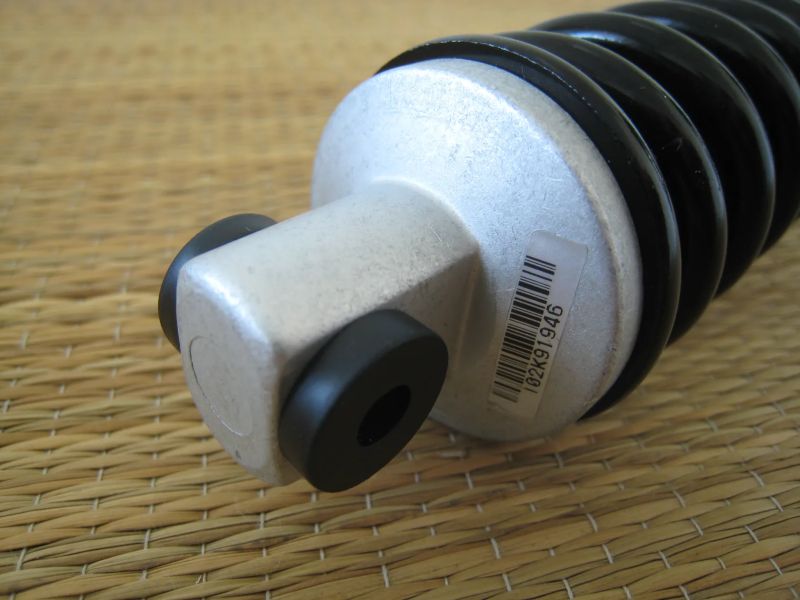 Rock Shox