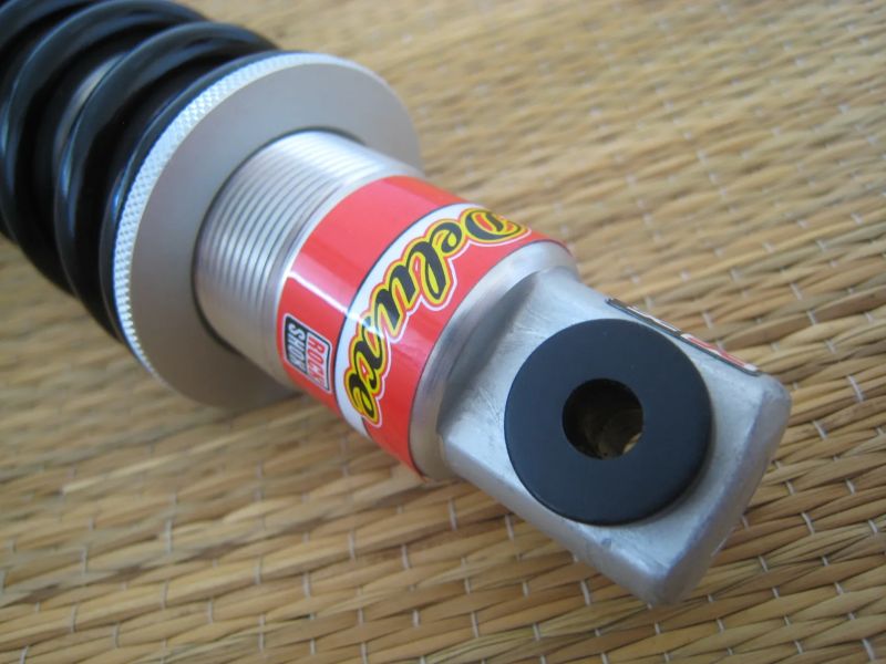 Rock Shox