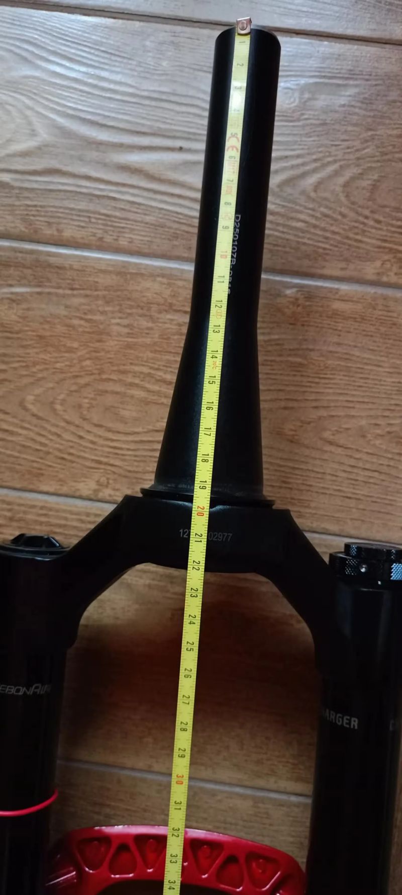 Rock Shox