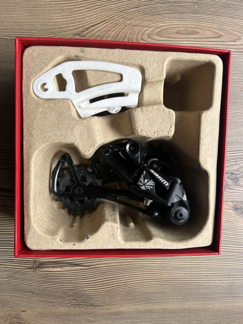Sram