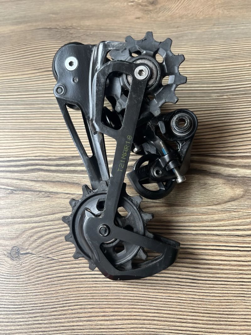 Sram