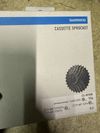Kazeta Shimano CS-M7000 11s 11-40