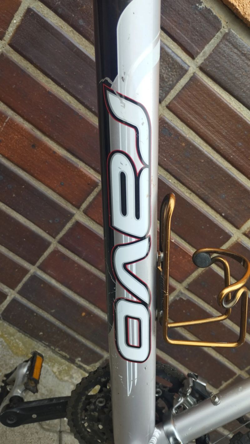 Ravo Extreme