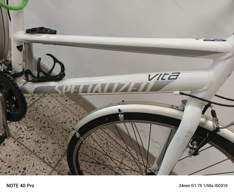 Specialized vita