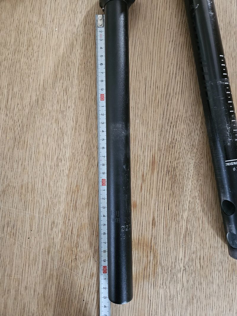 GT Alloy, 27.2x350mm 