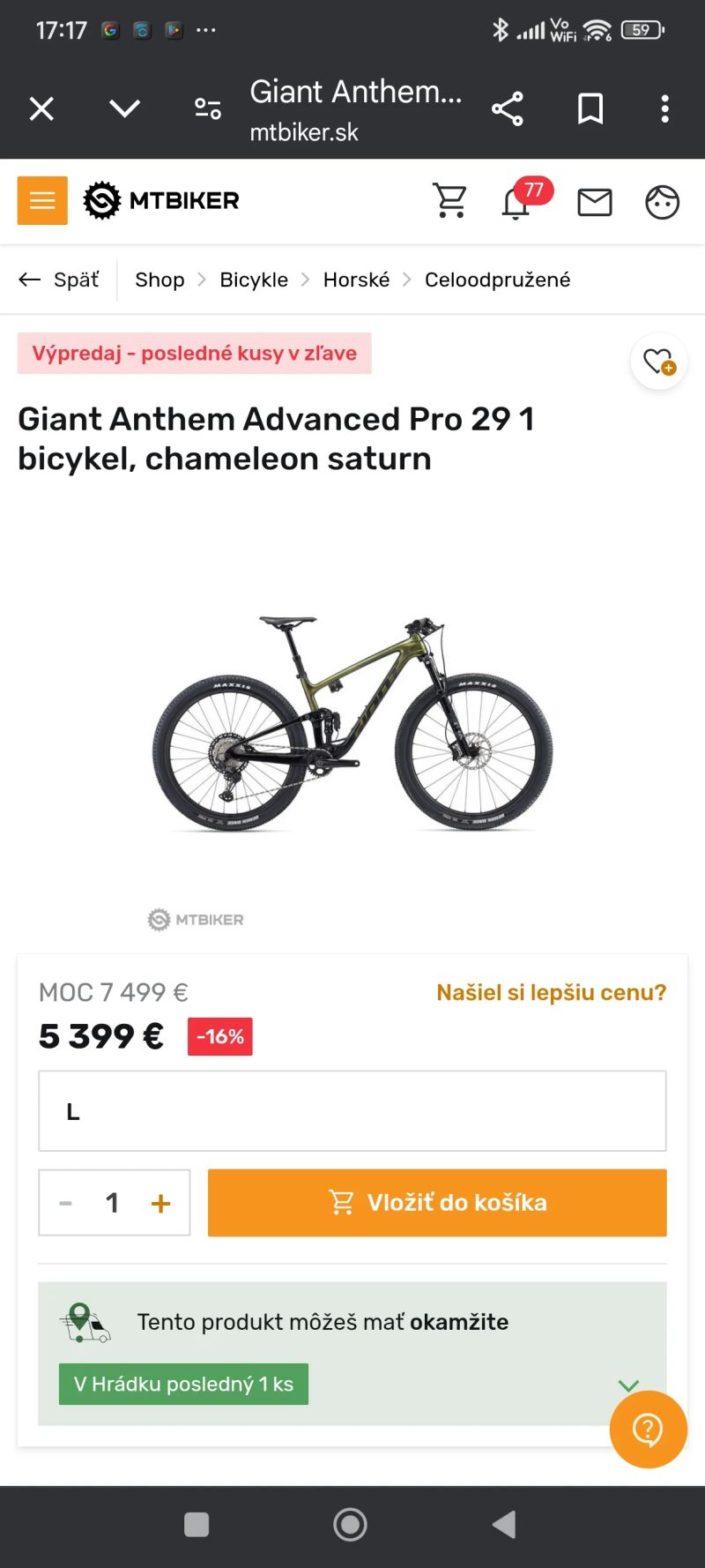 Giant Anthem Advanced Pro