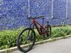 Trek Fuel EX 9.7 M/L
