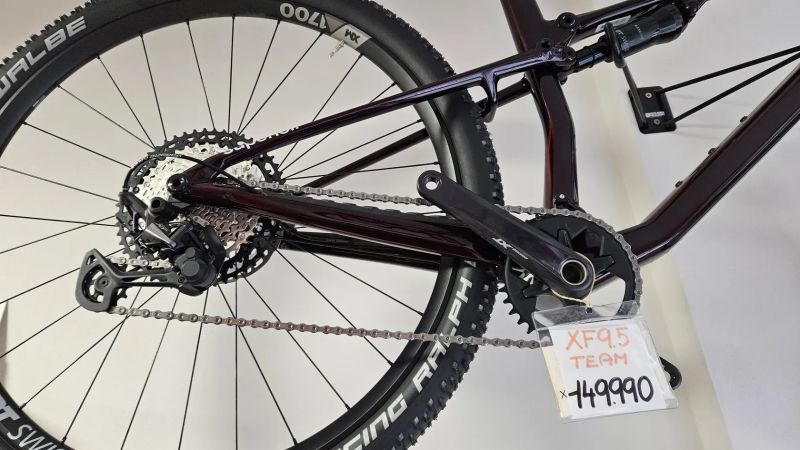 Superior XF 9.5 Team MTB FULL-SUSPENSION 2024 celoodpružené 