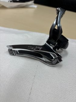 Shimano
