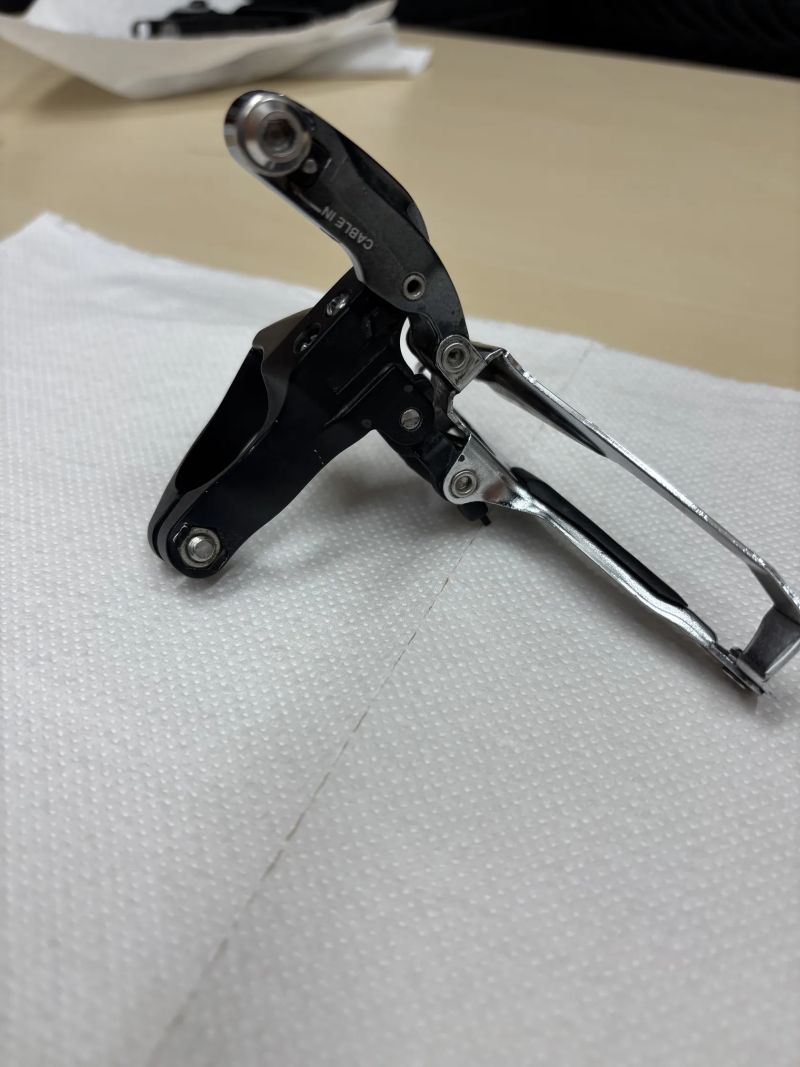 Shimano