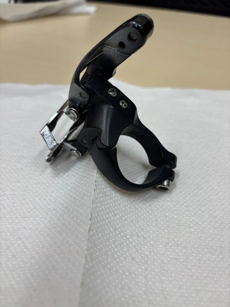 Shimano