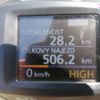 KELLYS TYGON R50 29" velikosti M
