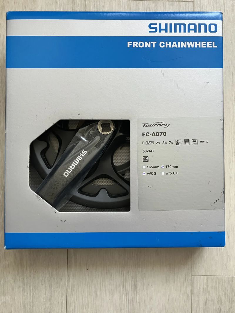 Prodám nové kliky Shimano FC-A070