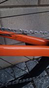 Lapierre Pulsium 5.0