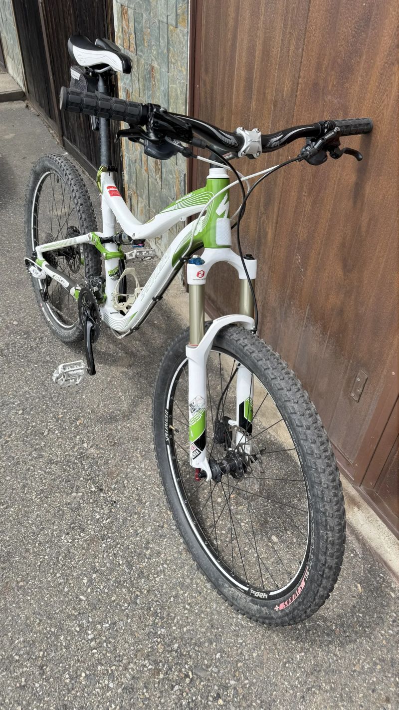 Specialized Safire FSR