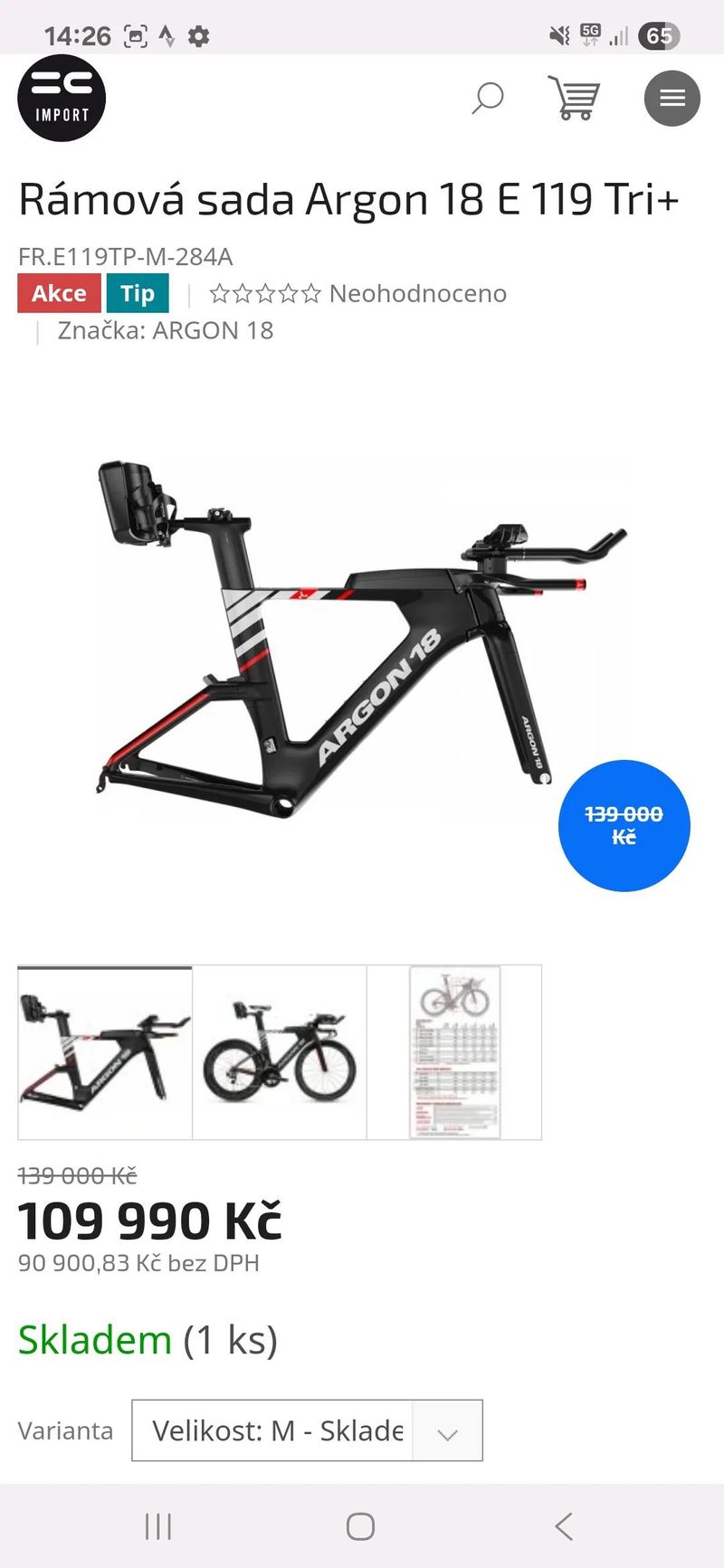 Argon 18 E-119 Tri+