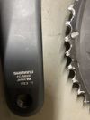 Shimano