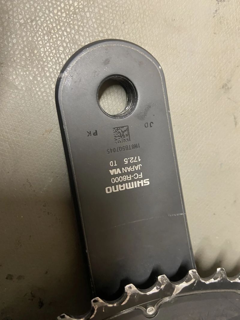 Shimano