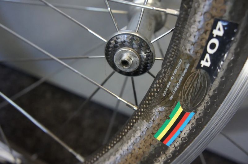 Zipp 404 pláště