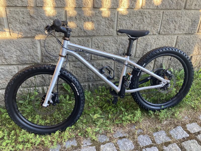 Early Rider Seeker 20