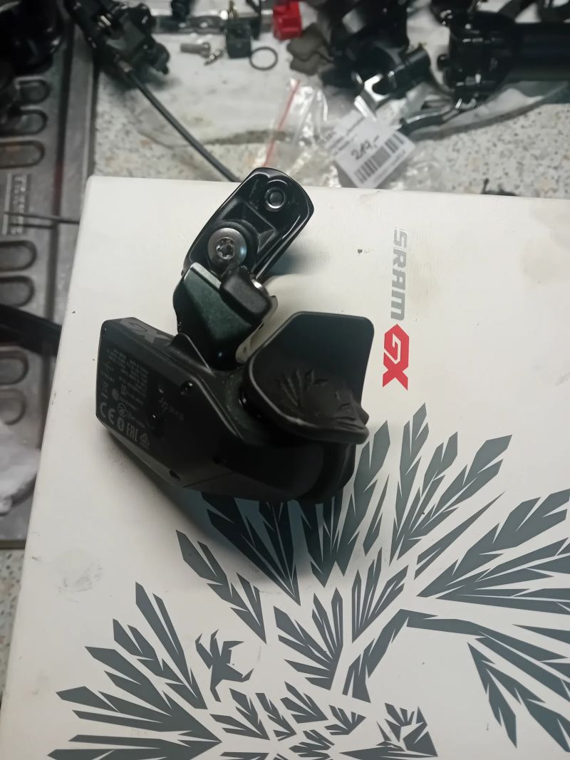 Sram