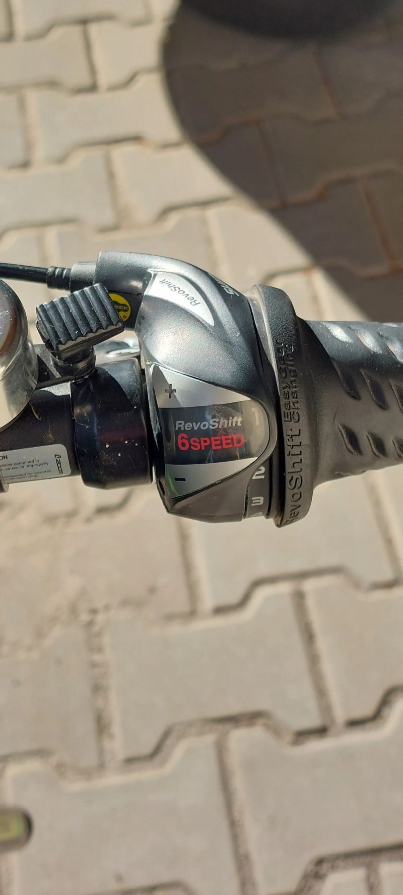 Maxbike Denali