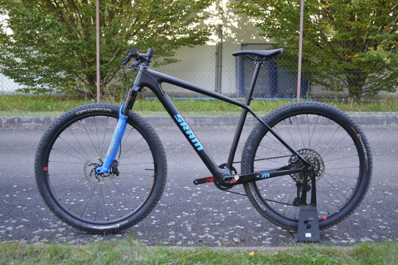 BXT MTB-046 (L) SID Ultimate 9,35 kg