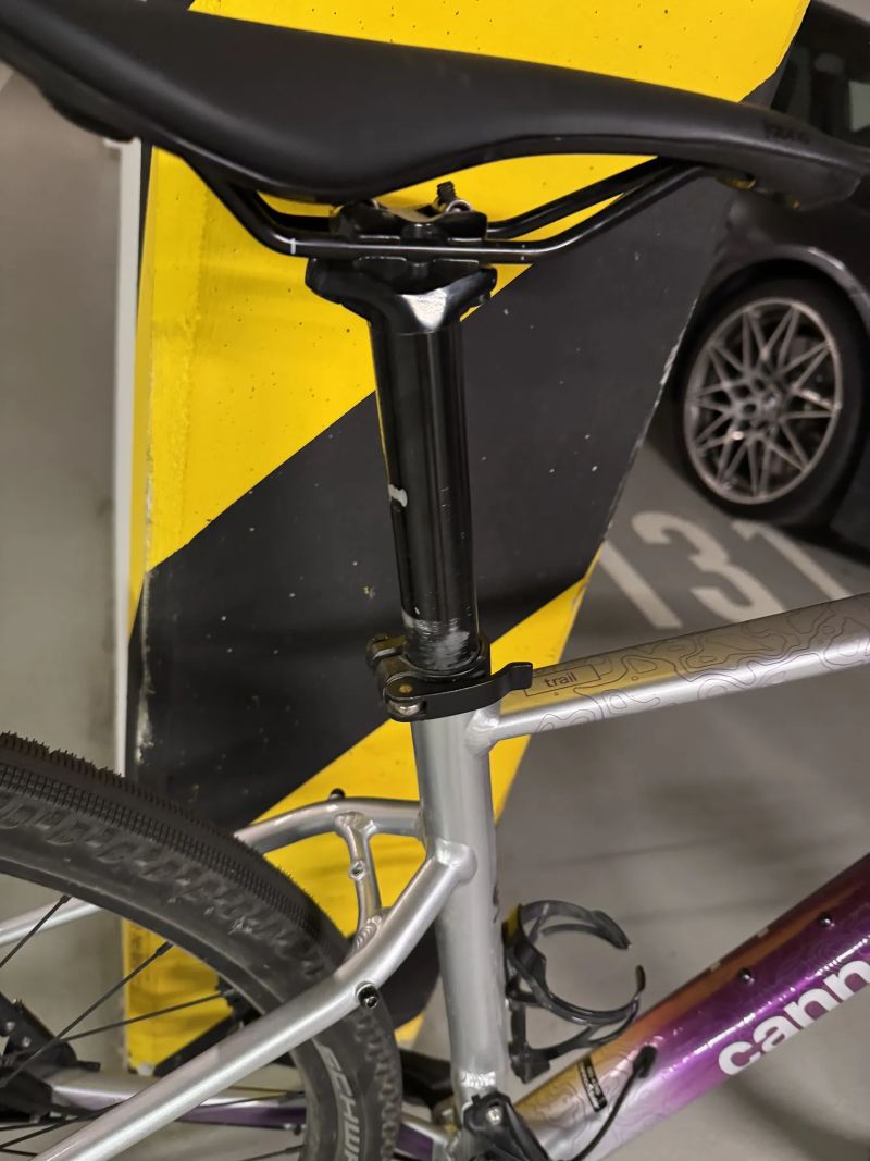 Cannondale Trail