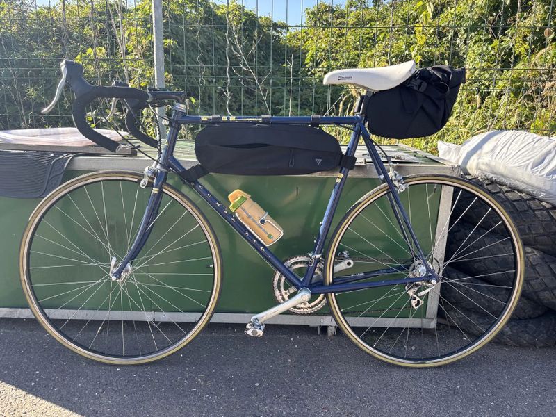 Prodám raritní silniční sadu fila corsa ltd. 