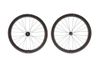 Prodám nová karbonová kola Giant SR 1 50 disc