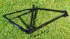 Nový karbonový MTB rám Spcycle 29" Boost vel. 21"