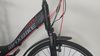 Maxbike eCITY
