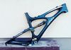 Ibis Mojo Carbon 