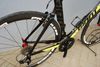 Giant Propel 2 Carbon