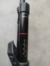 Rock Shox ZEB 