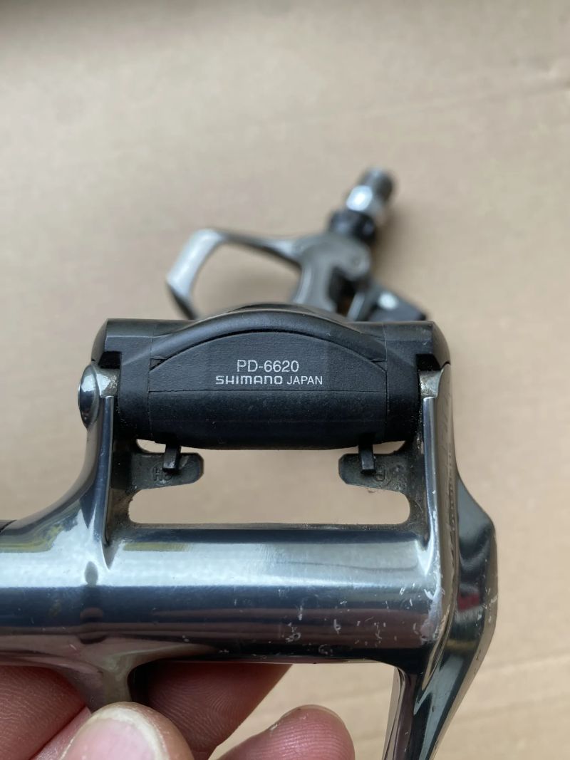 Pedály Shimano Ultegra PD-6620