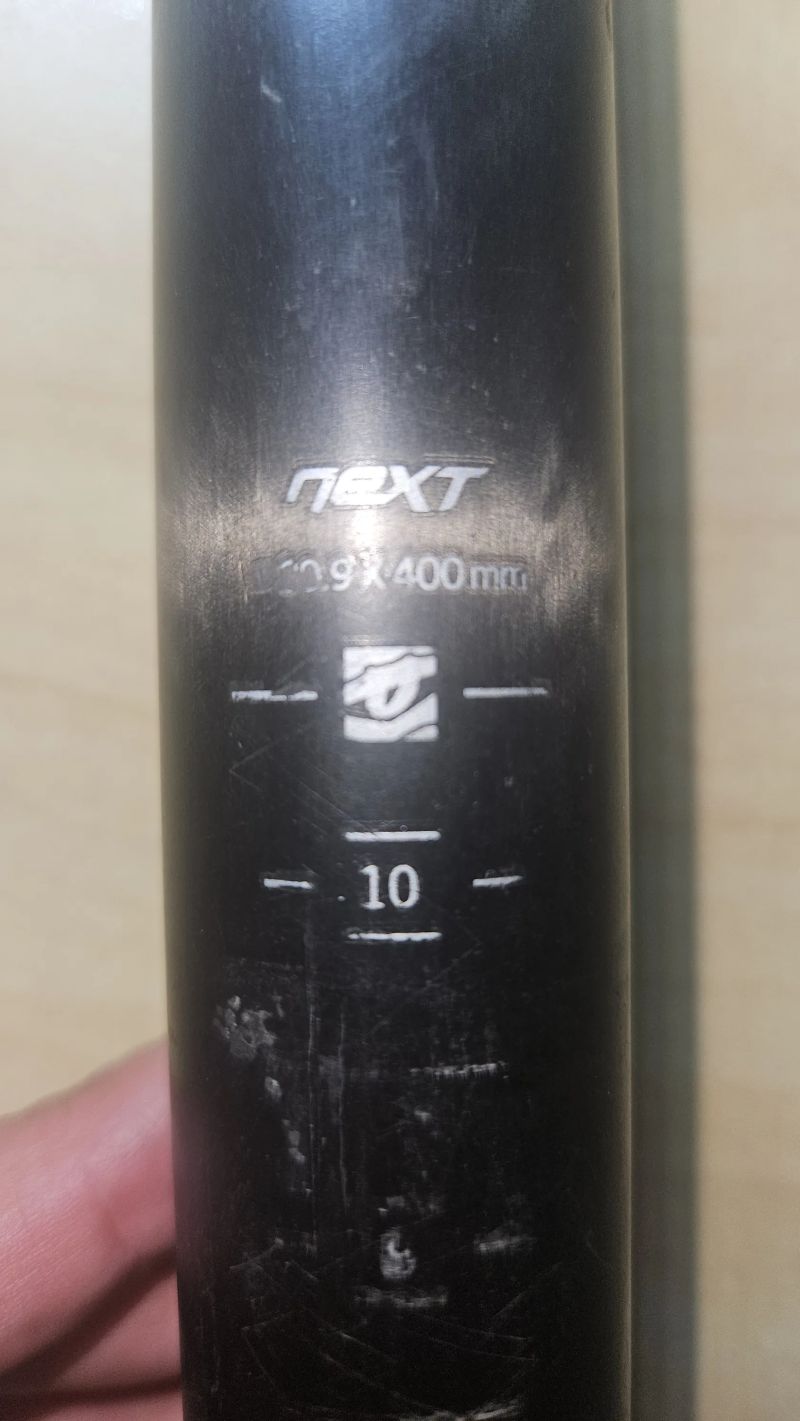 Prodám karbon sedlovku Race Face 30,9 x 400
