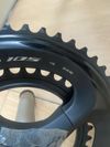 Shimano