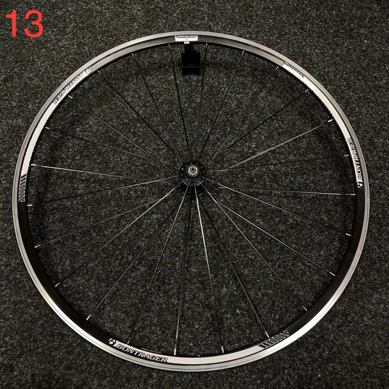 Výprodej silničních kol Bontrager a Remerx