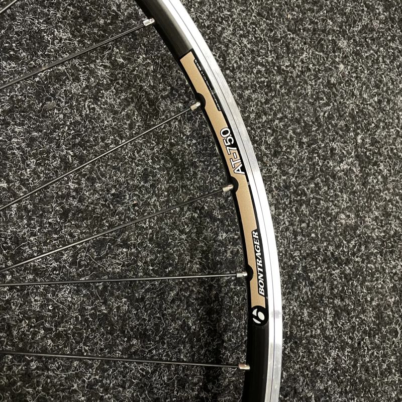Výprodej nových trekkingových kol Bontrager 28