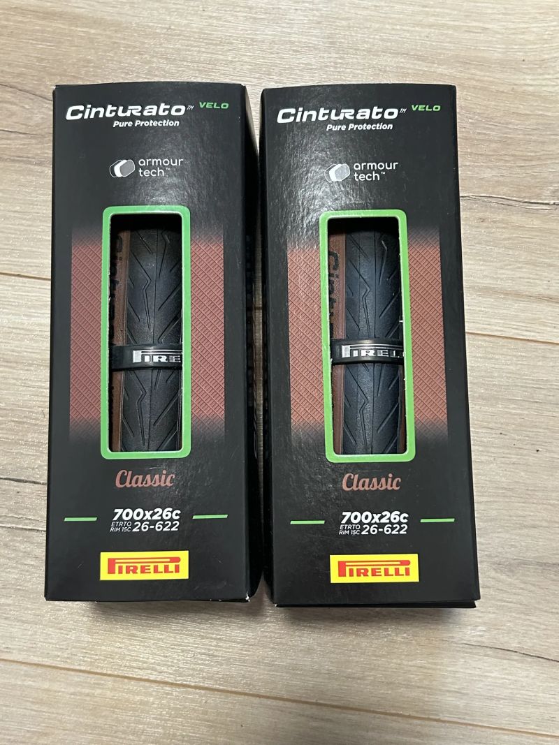 Pirelli Cinturato TLR 700x26c