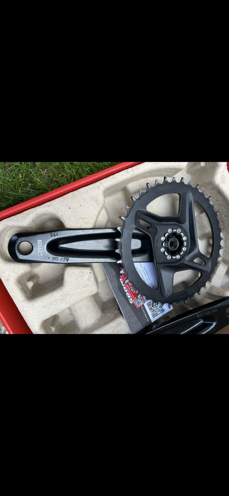 Sram